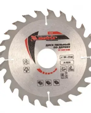 MTX Kreissägblatt für Holz / Stärke2.2 / ØD250 / Ød32 / Zähne80