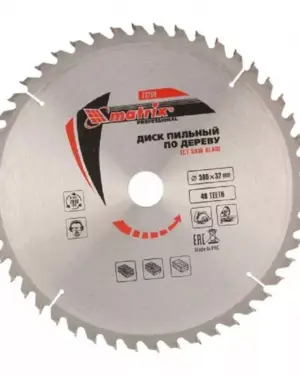 MTX Kreissägblatt für Holz / Stärke2 /ØD300 / Ød32 / Zähne48